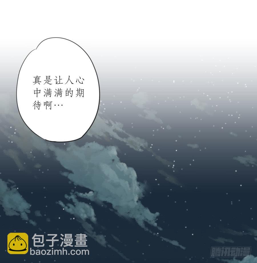 真正考验我们的时候到了！(1/2)-第93话