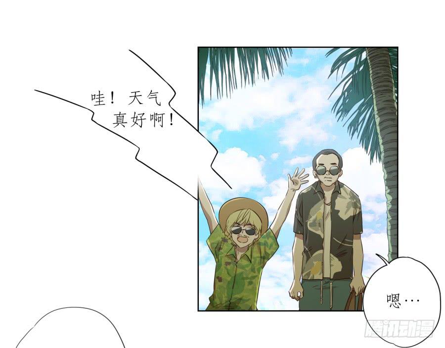 真正考验我们的时候到了！(1/2)-第93话