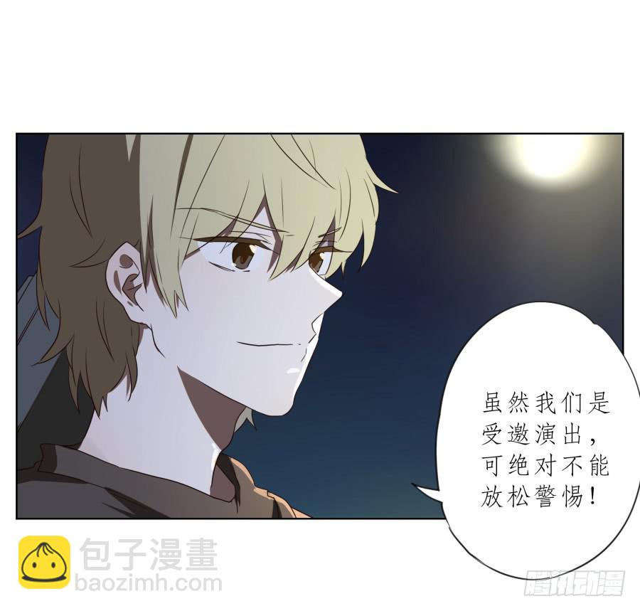 真正考验我们的时候到了！(1/2)-第93话