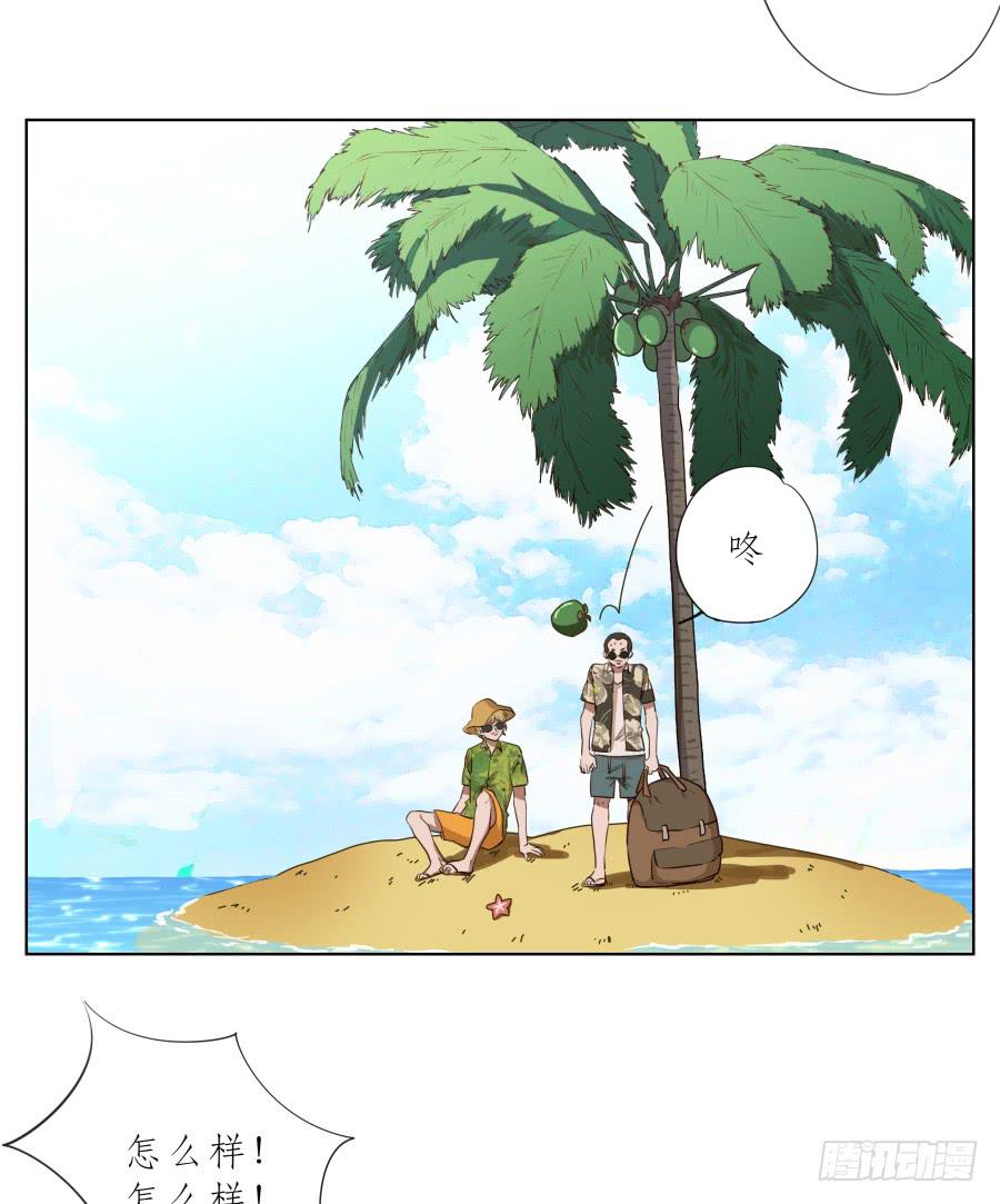 真正考验我们的时候到了！(1/2)-第93话