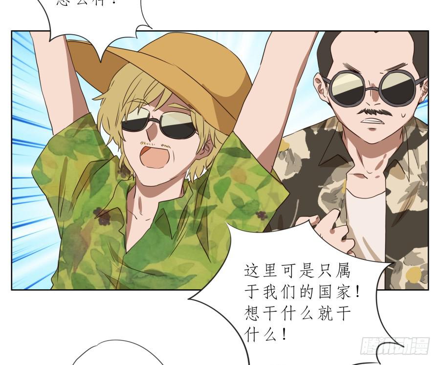 真正考验我们的时候到了！(1/2)-第93话