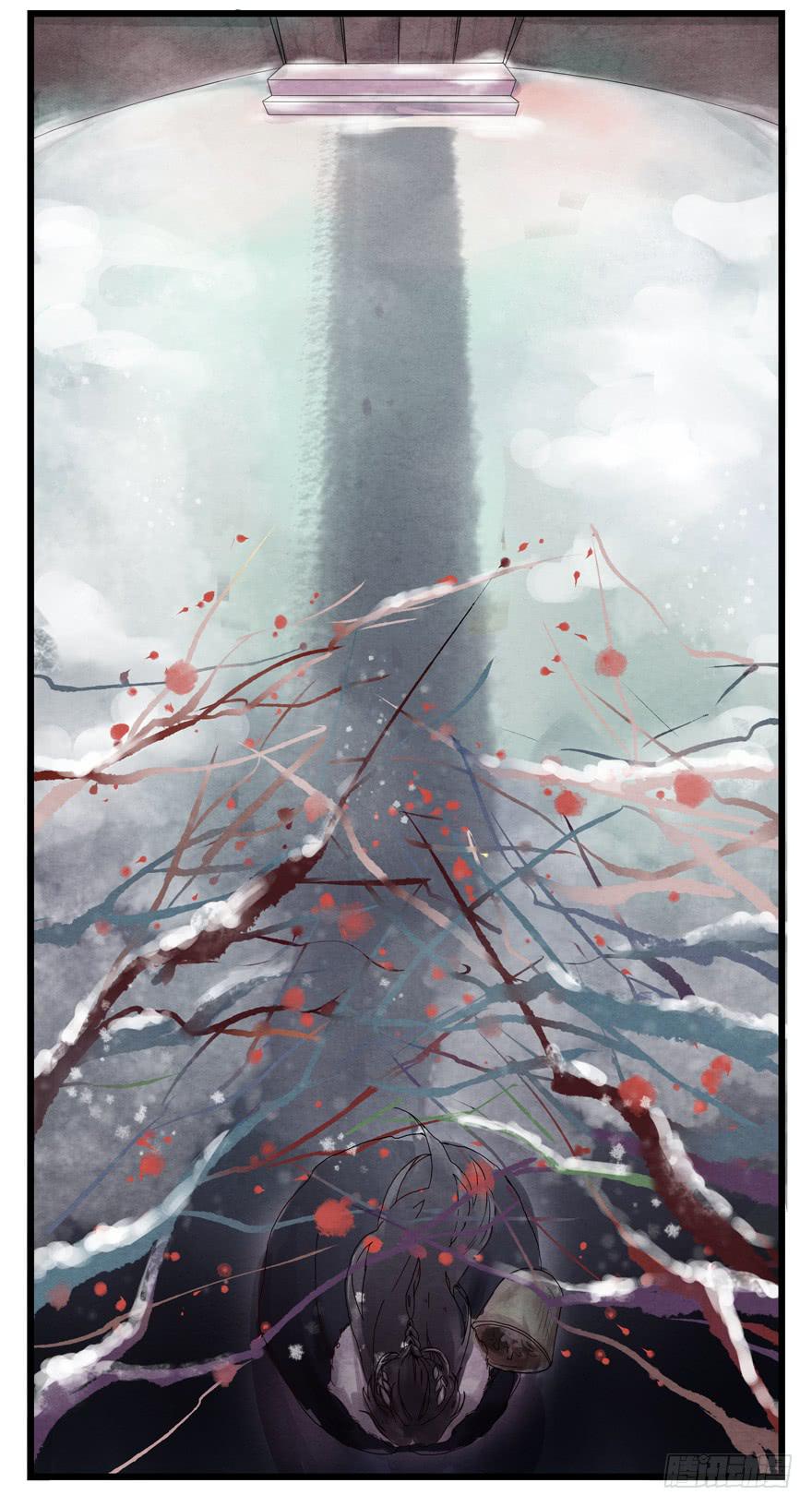 第一话(1/2)-第1话