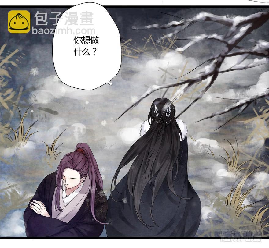 第一话(1/2)-第1话