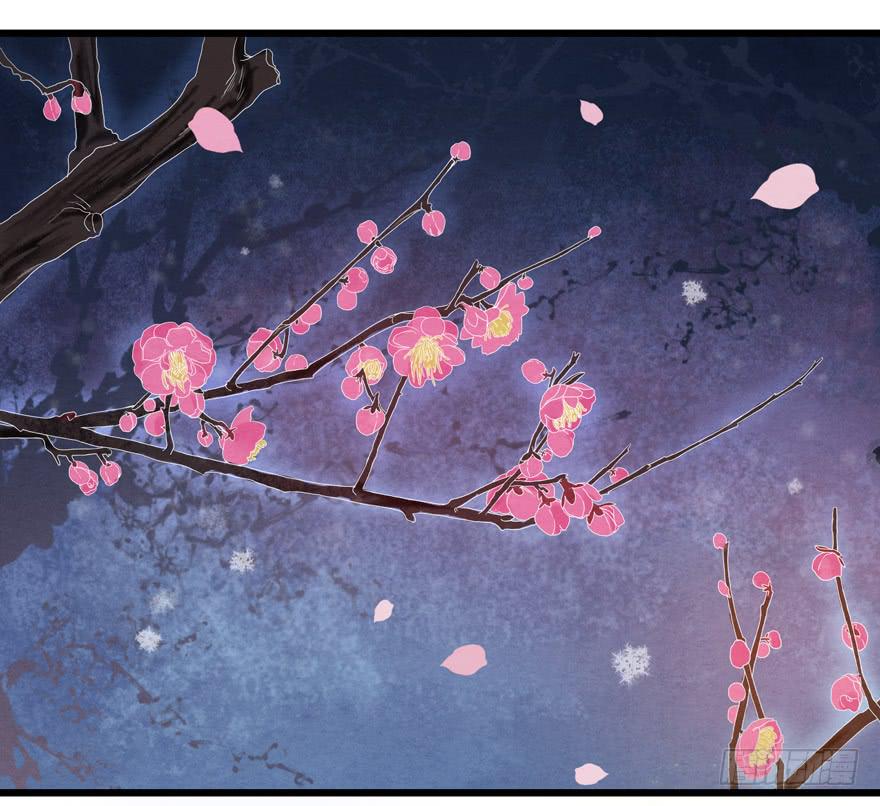 第三话(1/2)-第3话