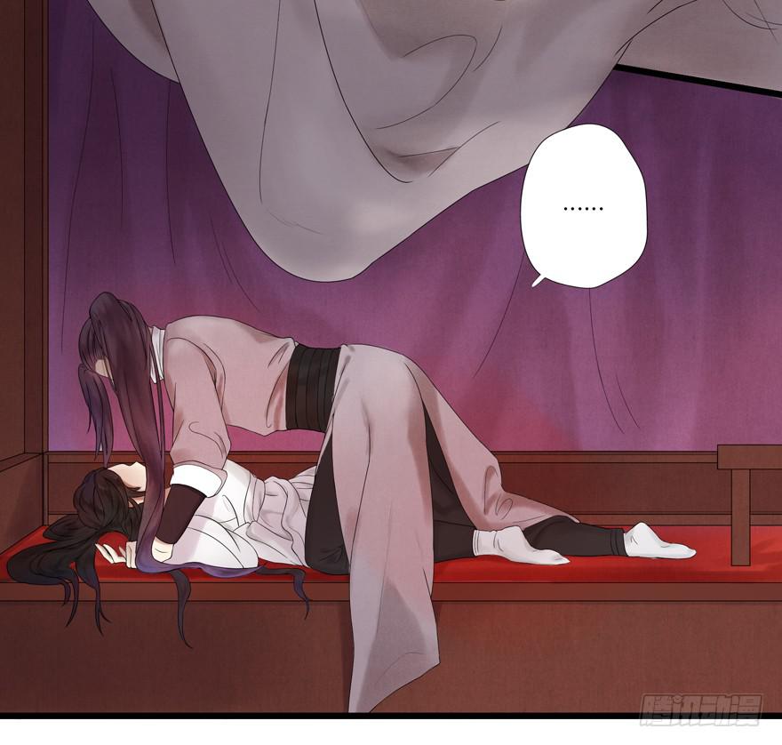 第七话(1/2)-第7话