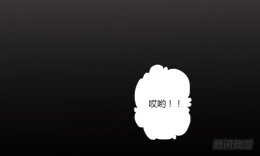 第七话(1/2)-第7话