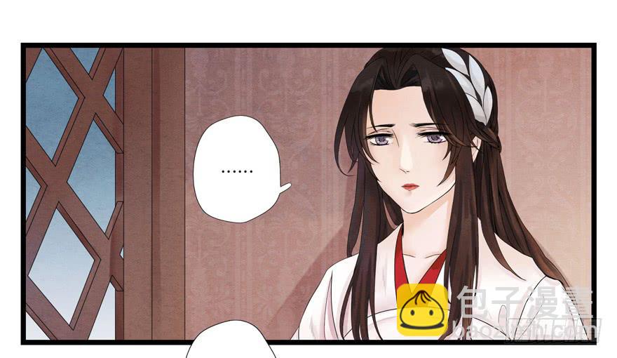 第七话(1/2)-第7话