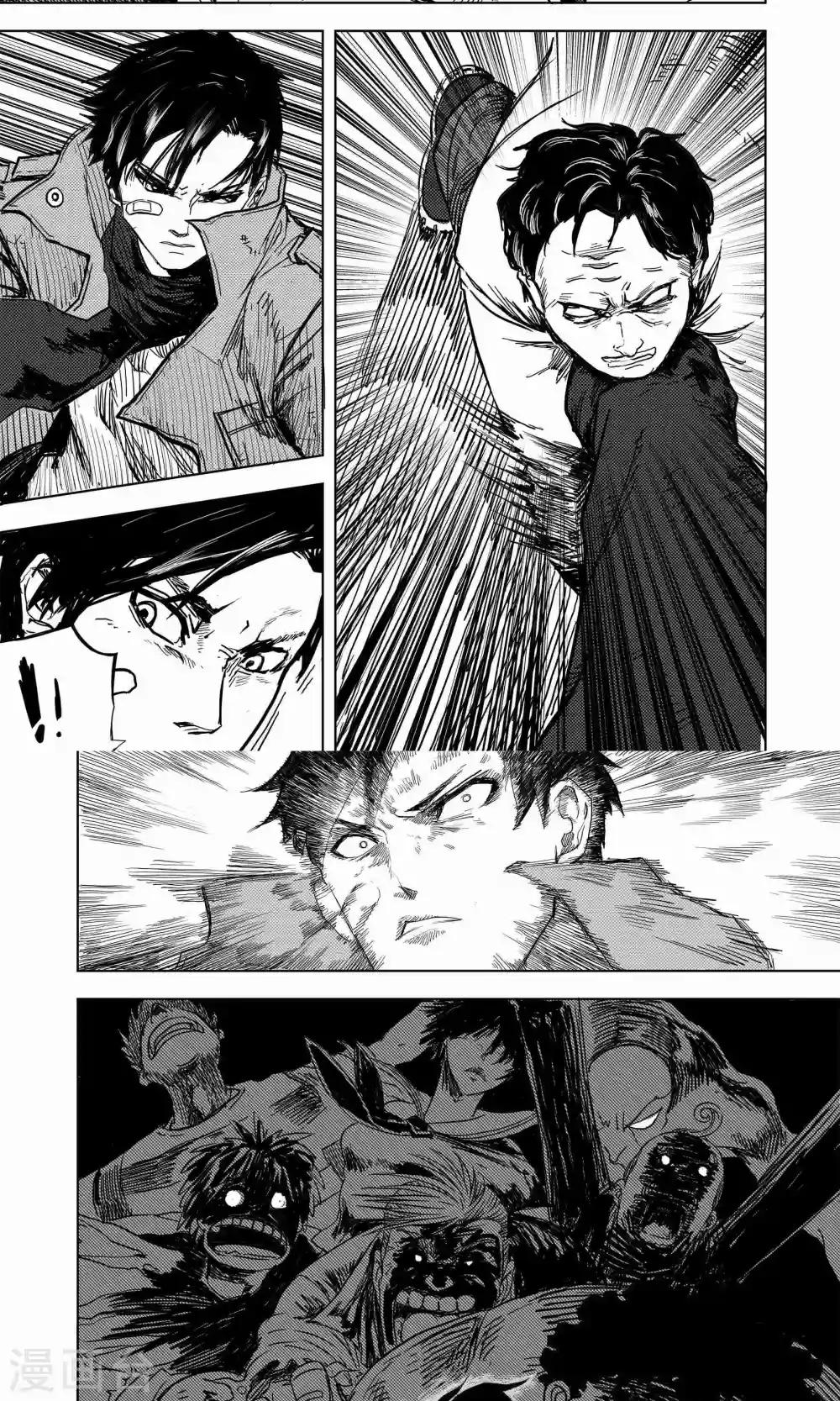 第9话2 最后的机会-第19话