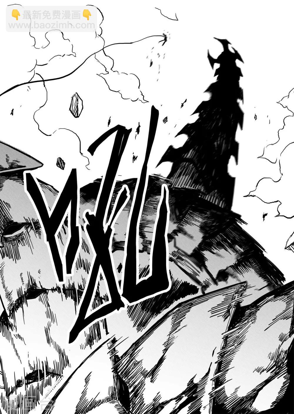 第9话4 最后的机会-第21话