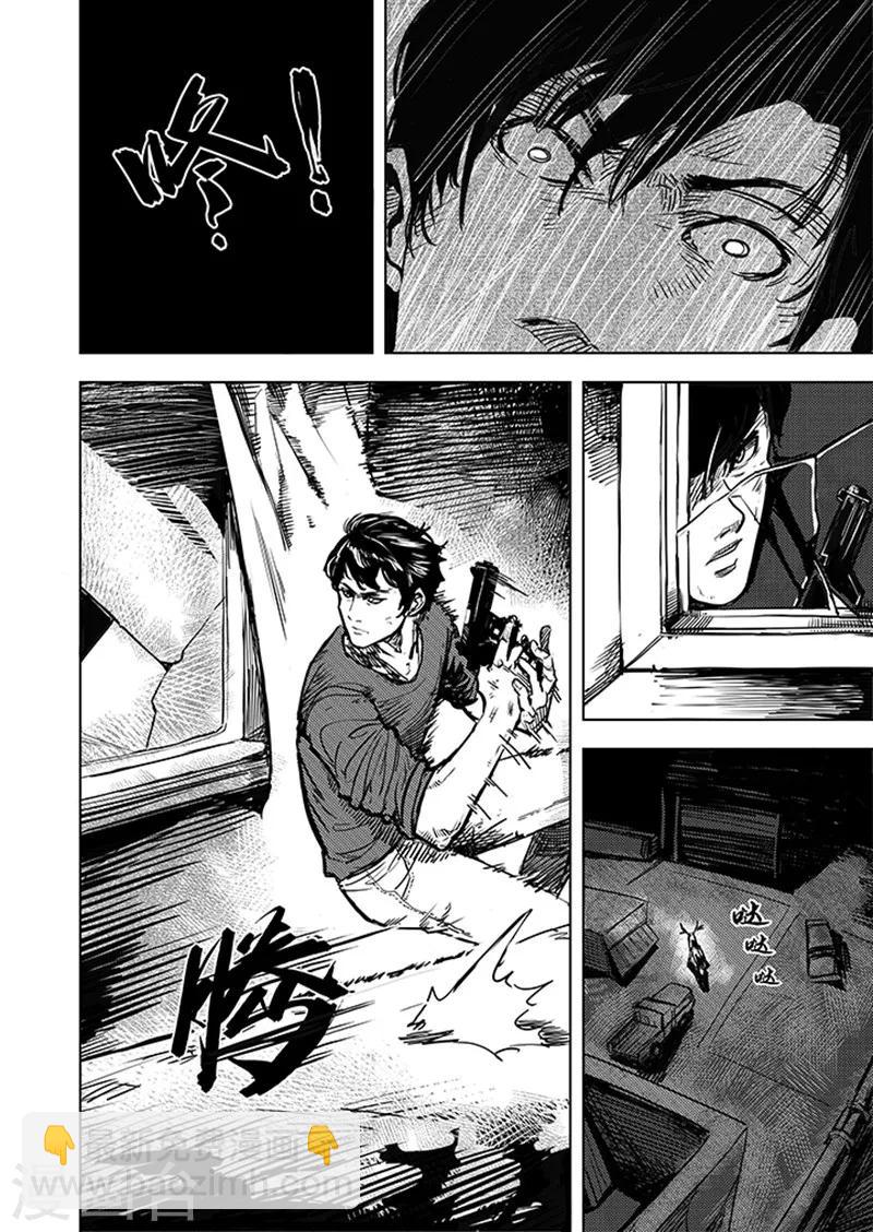 第12话2 禅与摩托车-第25话