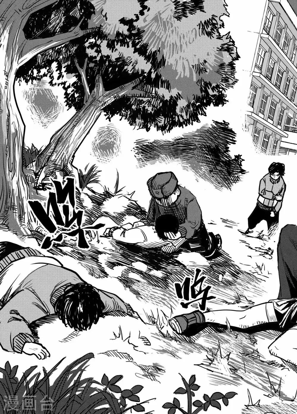 第21话2 真相-第43话