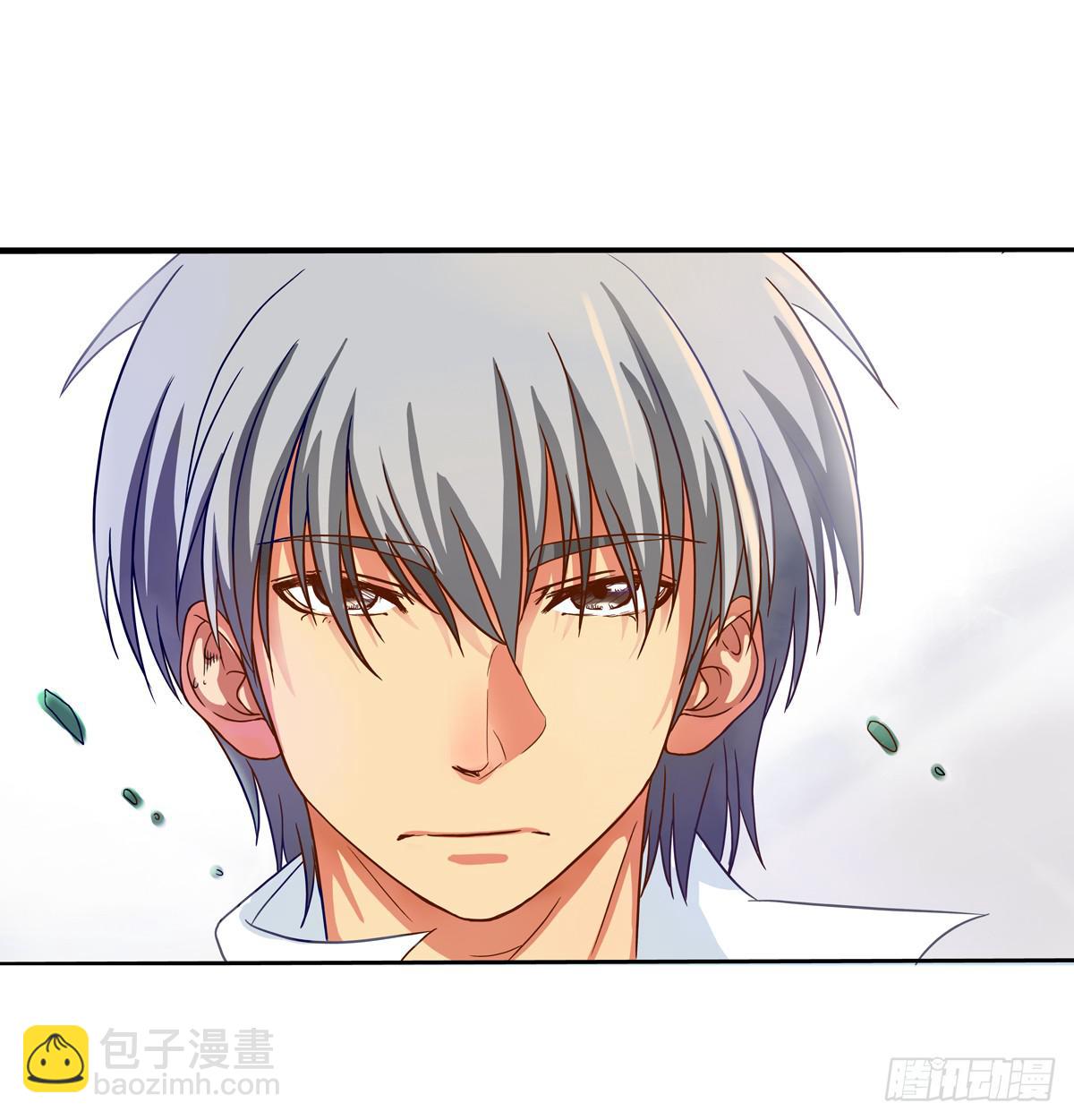 初来 初识-第1话