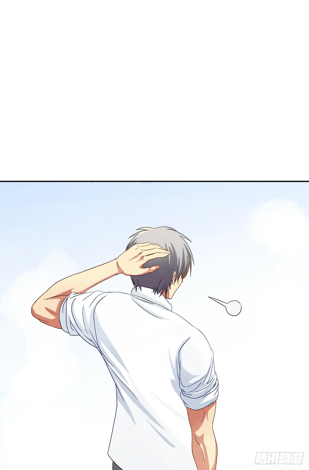 初来 初识-第1话