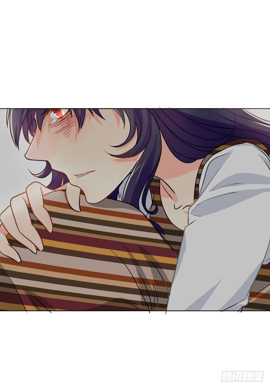 我不会伤害你-第11话