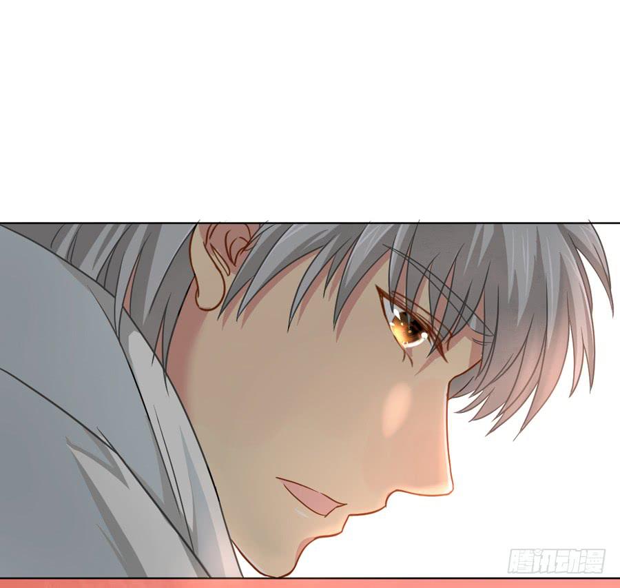 我不会伤害你-第11话