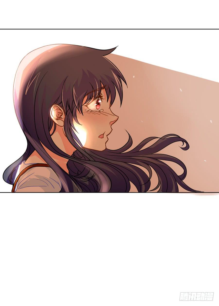 我不会伤害你-第11话