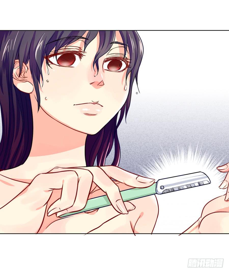 一半的真实-第15话