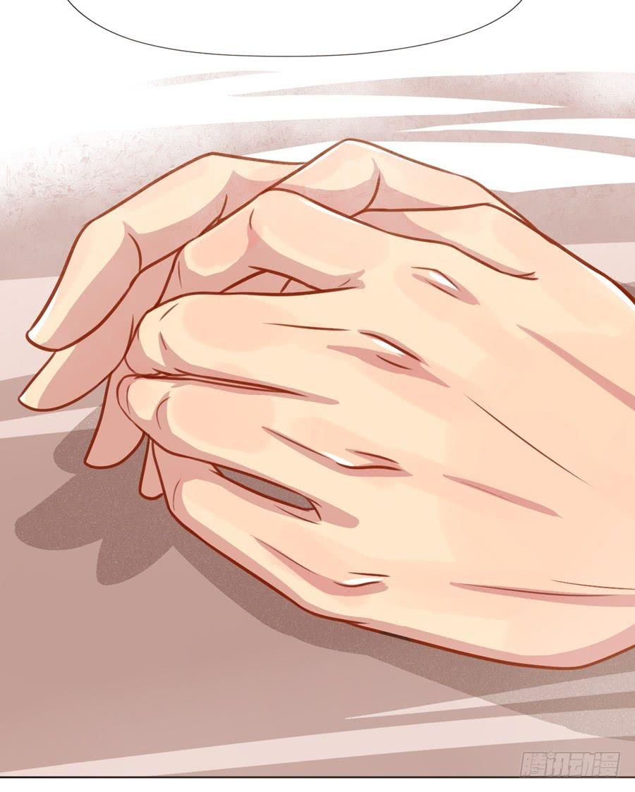 一半的真实-第15话