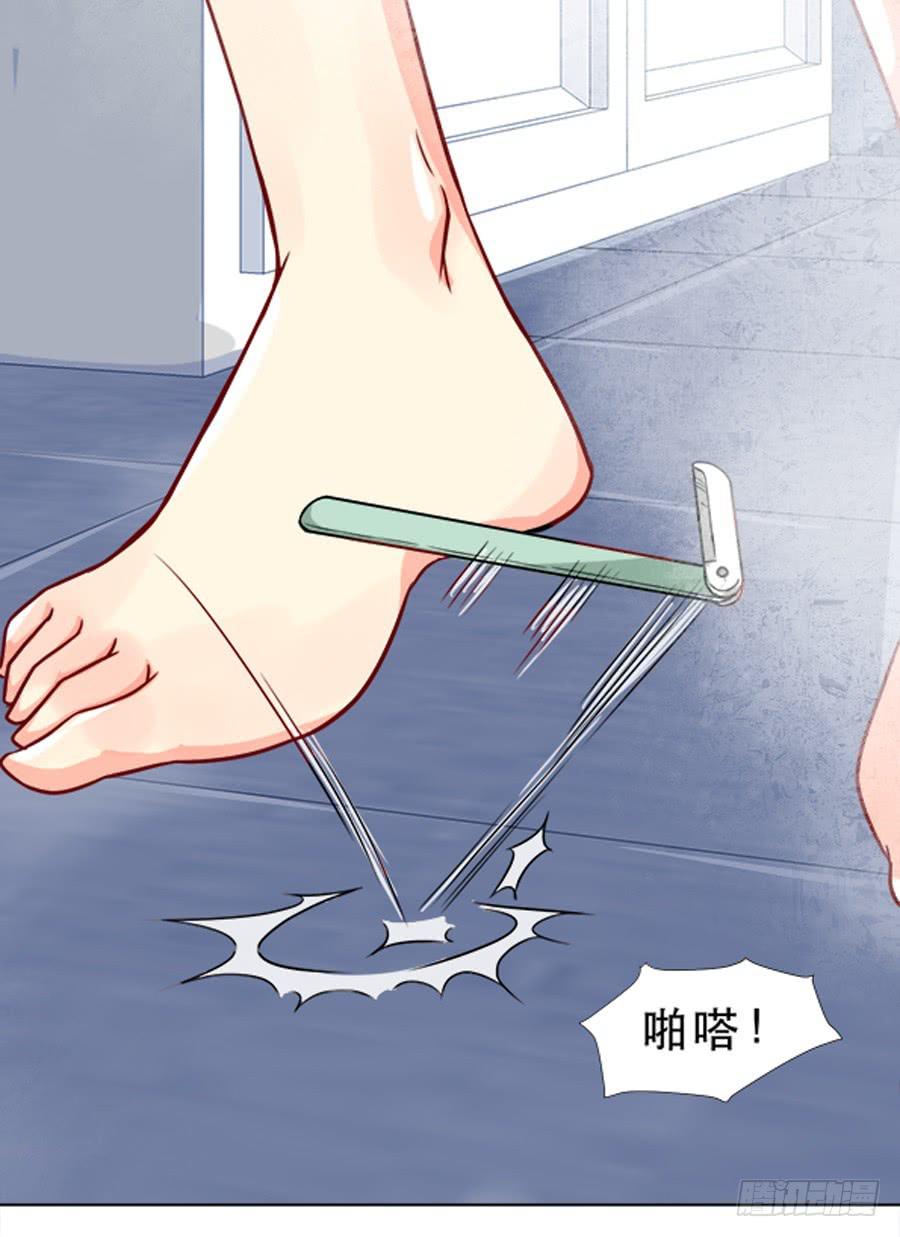 一半的真实-第15话