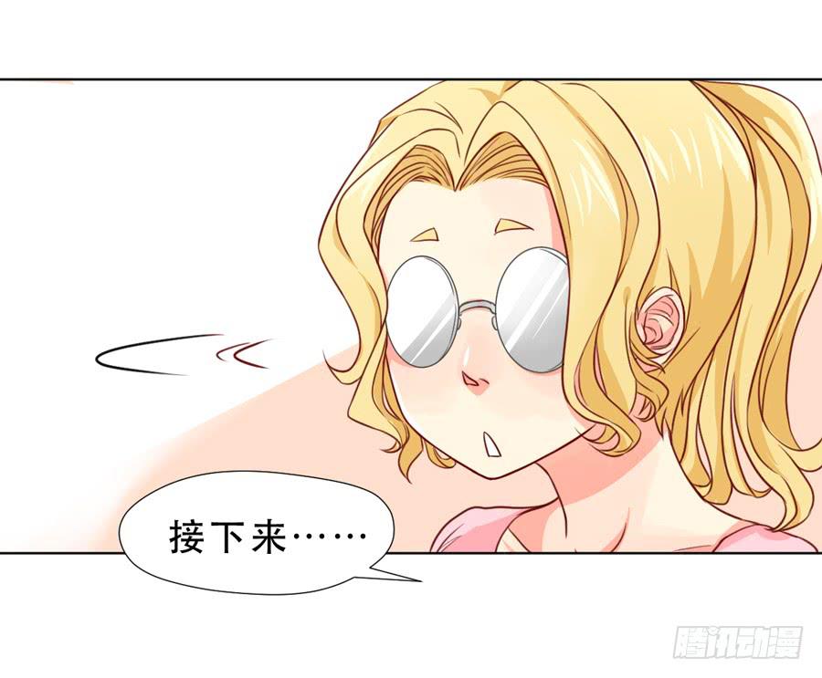 一半的真实-第15话