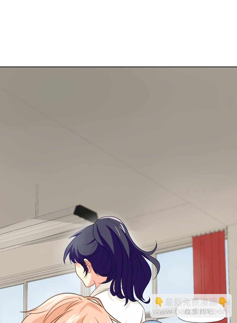 女生的战争-第17话