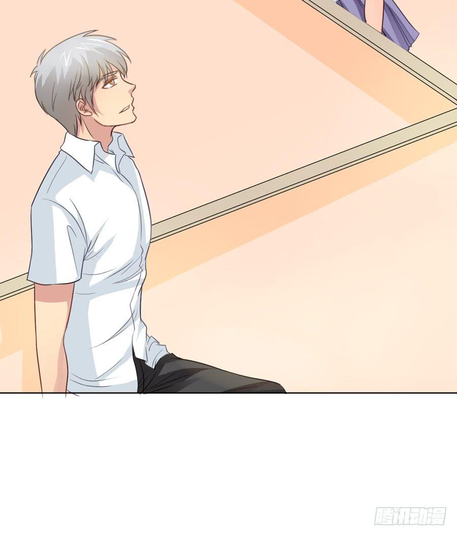 女生的战争-第17话