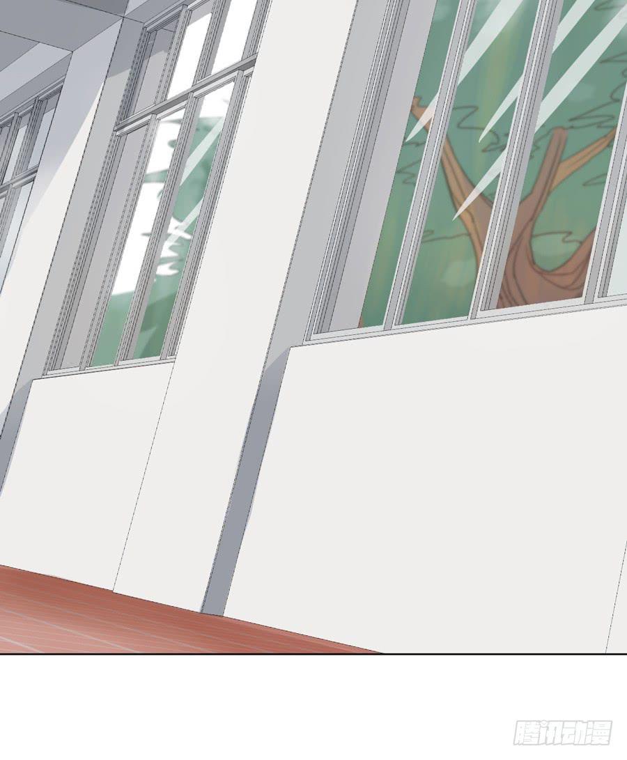 女生的战争-第17话