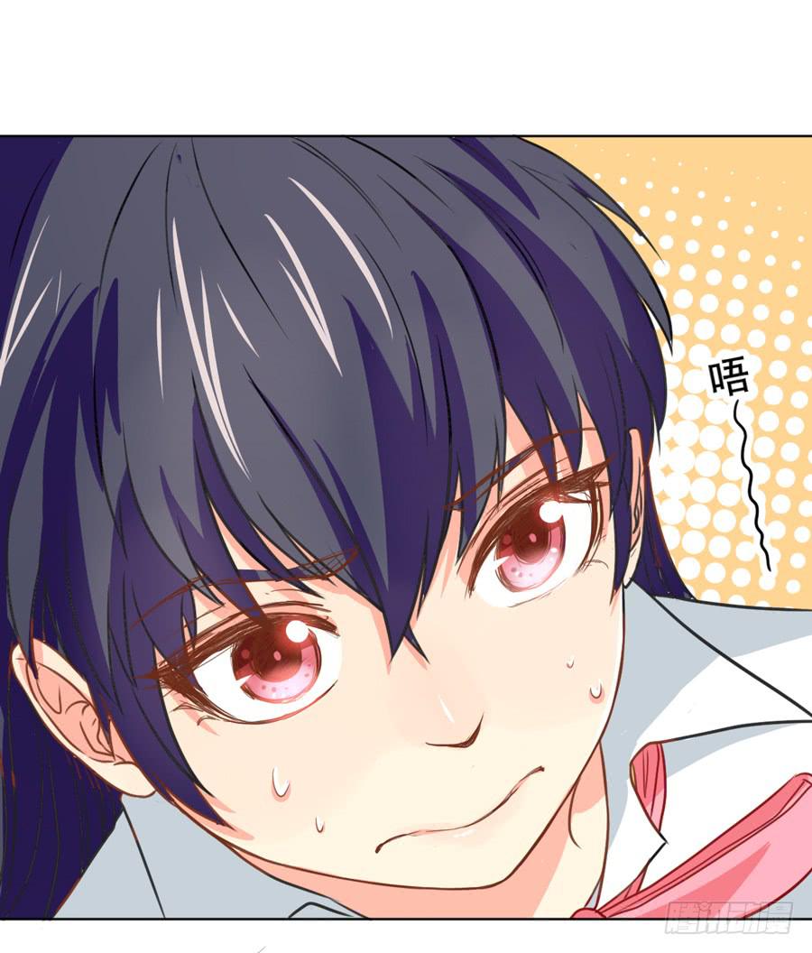 她是好孩子-第19话