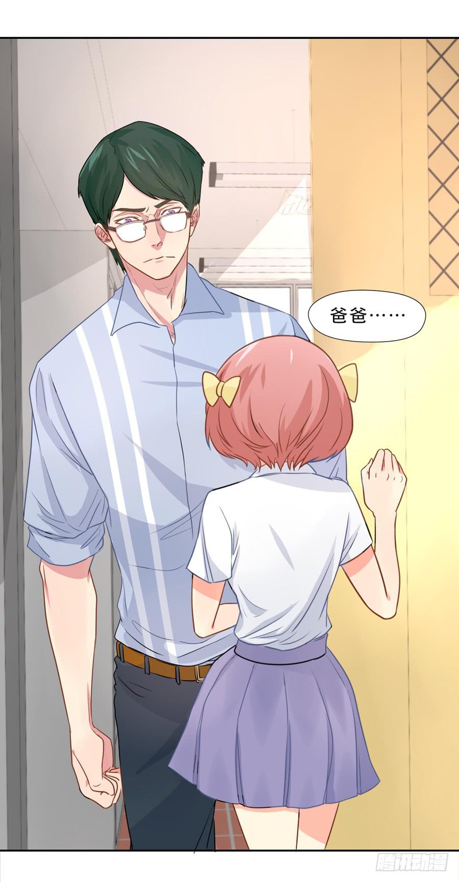 父亲-第25话