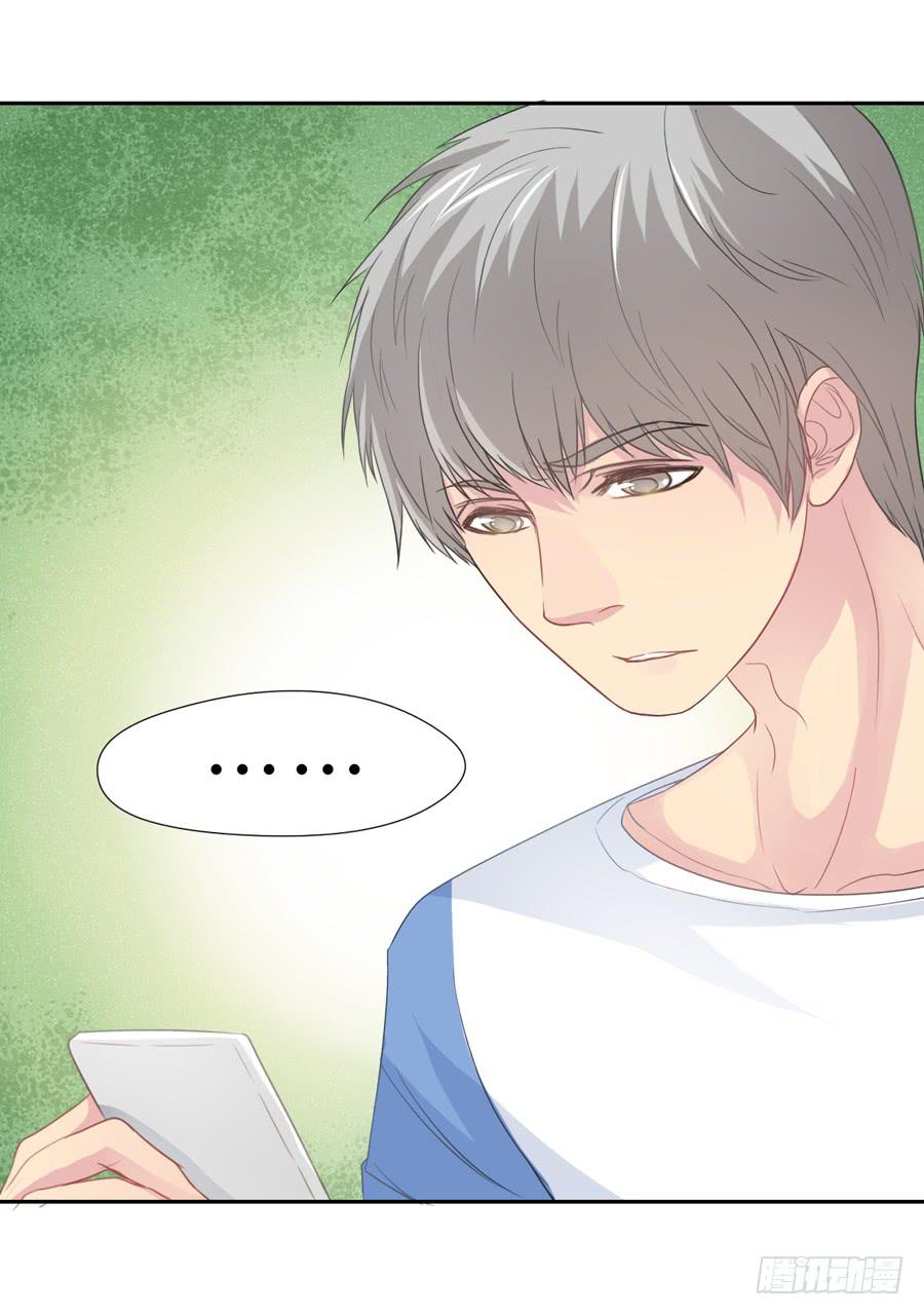 资助者的善意-第31话