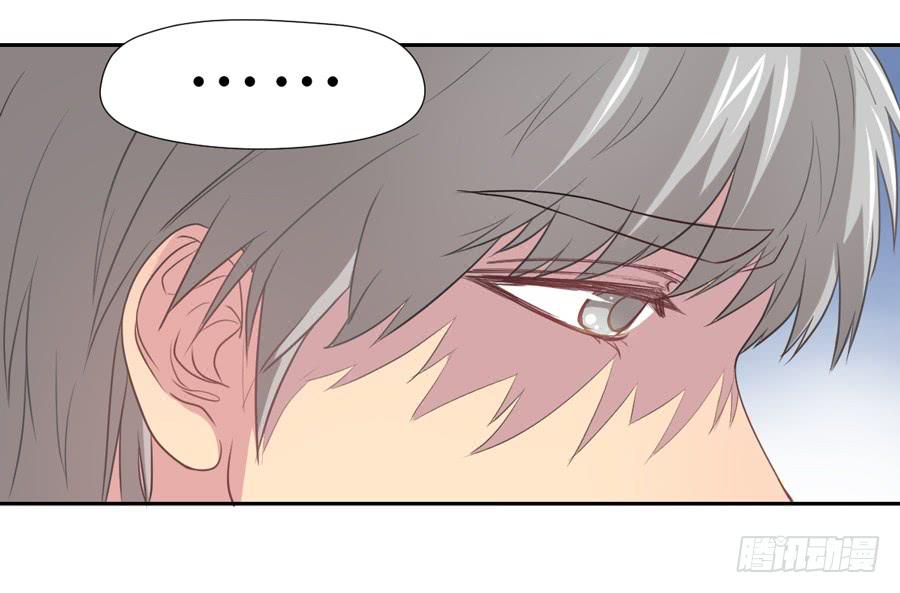 资助者的善意-第31话