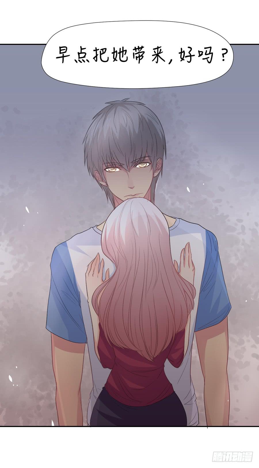 资助者的善意-第31话