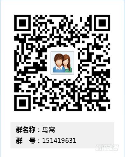 资助者的善意-第31话