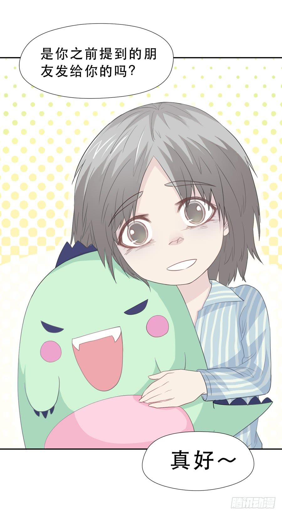 资助者的善意-第31话