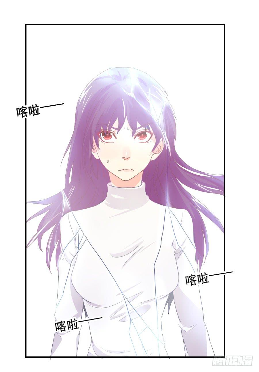 跟我走吧-第37话