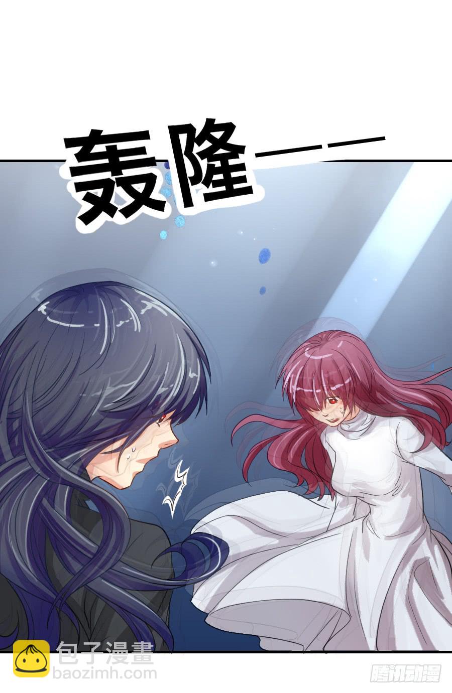 &ldquo;你&rdquo;和&ldquo;我&rdquo;-第39话