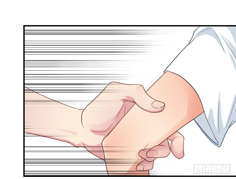 &ldquo;你&rdquo;和&ldquo;我&rdquo;-第39话