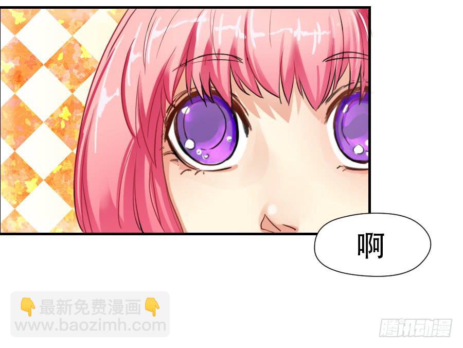 &ldquo;你&rdquo;和&ldquo;我&rdquo;-第39话