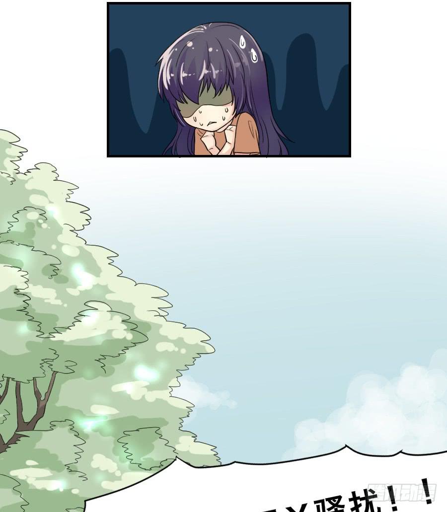 他的只是-第45话