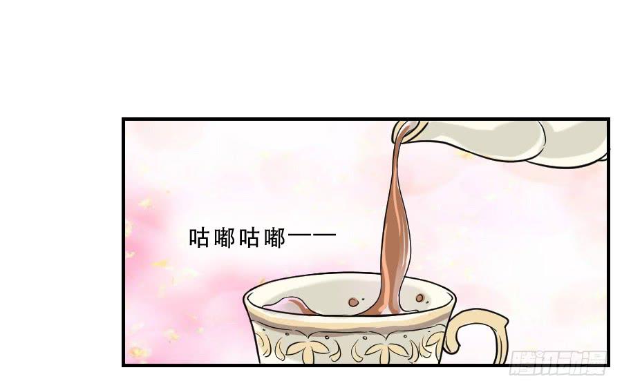 交锋(1/2)-第47话