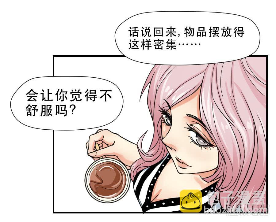 交锋(1/2)-第47话