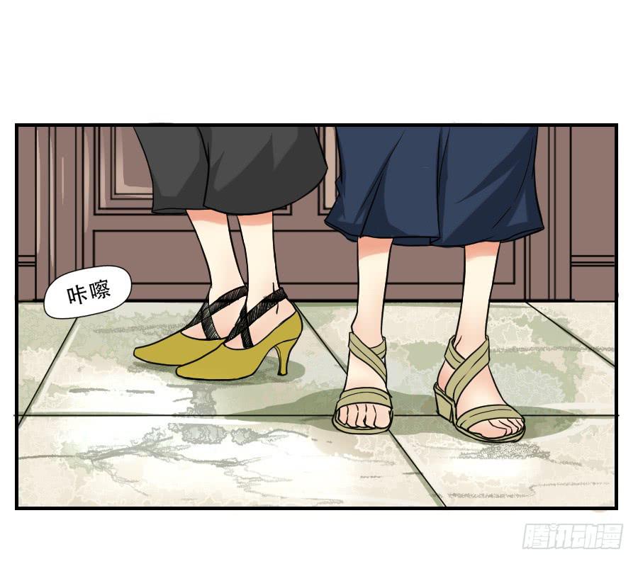 交锋(1/2)-第47话