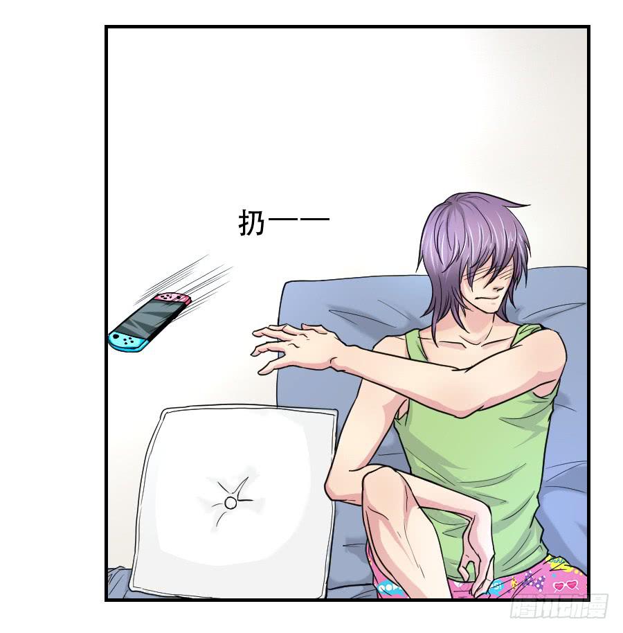 任性的人-第49话