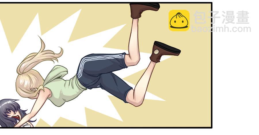 成年女性的战争-第57话