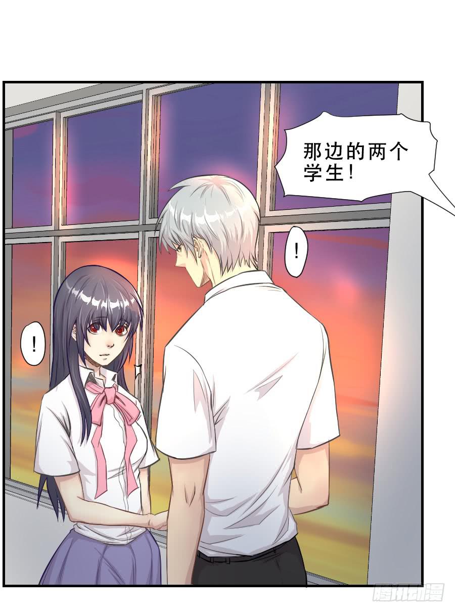 要说给你的话-第59话