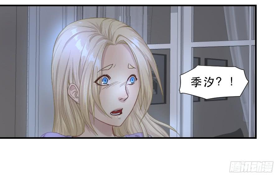 无法传达的思念-第61话