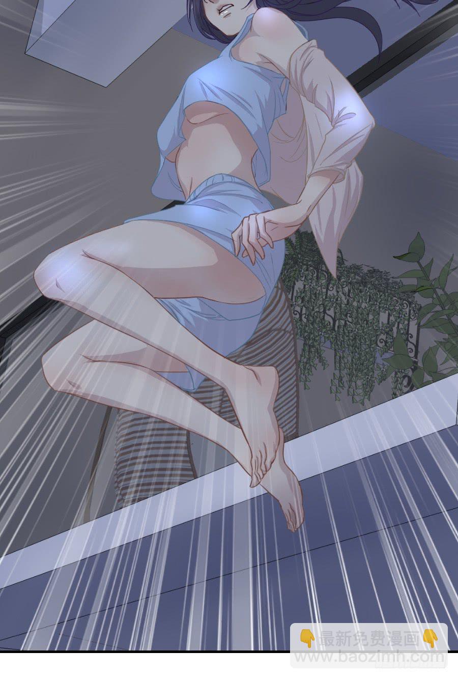 无法传达的思念-第61话