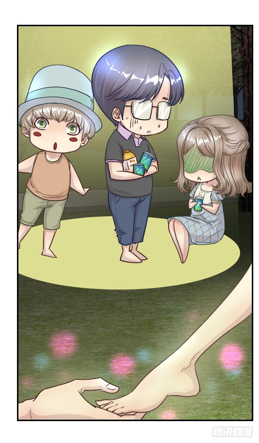 绿茶婊？-第63话