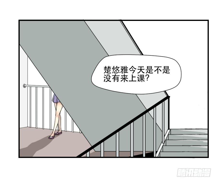 正在接近的真相(1/2)-第65话