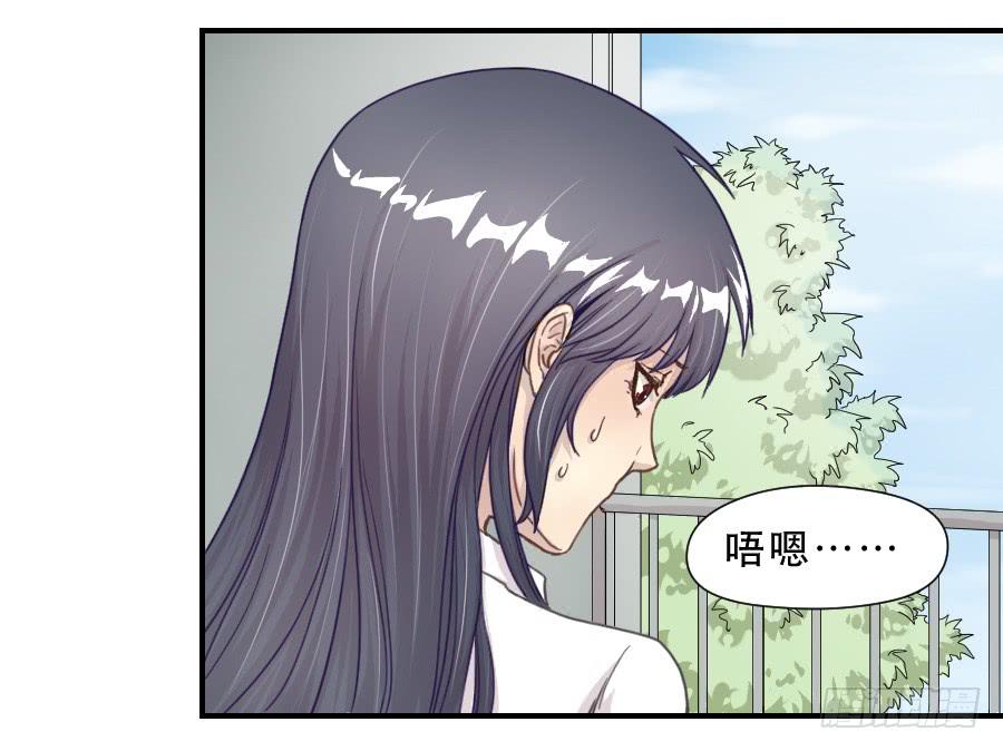正在接近的真相(1/2)-第65话